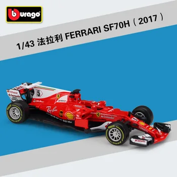  Burago 1:43 Ferrari SF70 2017 #5 #7 Сплав F1 модел автомобил леене под налягане модел на превозното средство за моделиране кола украса колекция подарък играчка B250