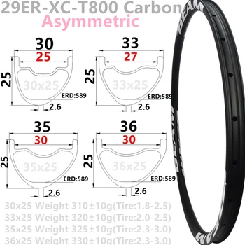  [CBA29XC-SL] Асиметричен 310g 30x25 30х30 33x25 35x25 36x25 29er джанти от въглеродни влакна за планински велосипед HooklessTubeless 29er XC карбоновые мтб дискове