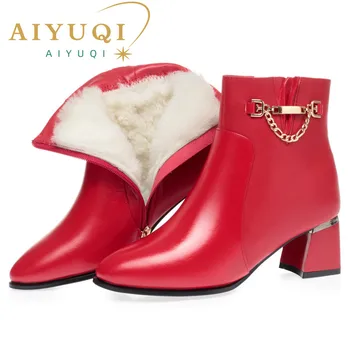  AIYUQI Marton/Дамски обувки; Новост 2023 г.; зимни дамски ботильоны от естествена кожа с остри пръсти; топли Вълнени червени женски Сватбени обувки
