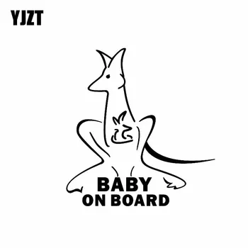  YJZT 12 см * 12,7 см Отразяваща Кенгуру Бебе На Борда на Винилови стикери Стикери за автомобили Черен/Сребрист C10-00564