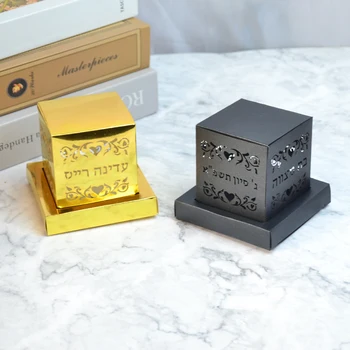  личен сувенир, опаковъчна кутия филактерии от черно сребро за еврейската форма тефиллина за БАР мицва