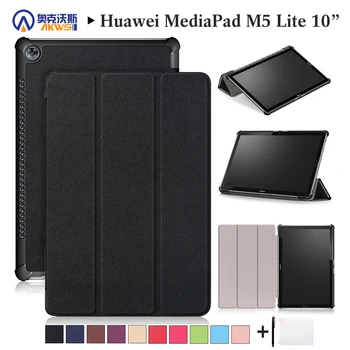  Smart-калъф Huawei Mediapad M5 Lite 10 BAH2-L09/W19/W09 10.1-инчов Калъф за таблет Mediapad M5 Lite 10,1 Тънък Капа