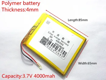  406585 3,7 4000 mah литиево-полимерна Батерия с Защитна цена За Tablet PC U25GT Безплатна Доставка