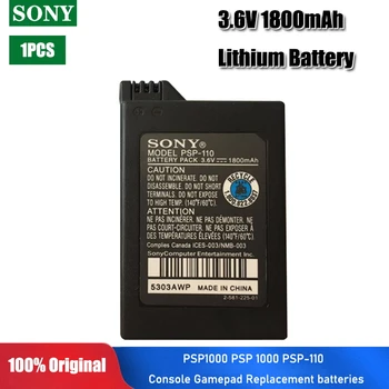  1БР 3,6 1800 mah литиево-Йонна Батерия за Sony PSP1000 Обзавеждане за PSP 1000 Обзавеждане за PSP-110 Конзола Геймпад Резервни батерии