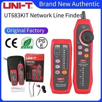  UNIT UT683KIT на цифрова мрежа с линеен търсещия; търсене линия на телефонна мрежа/свързване на/защита от смущения проверка на патрулиране на линия