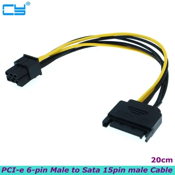  Висококачествен 15-пинов захранващ кабел SATA-8Pin PCI-E 15-пинов SATA-8pin (6 + 2) PCI-E за видеокартата Кабел-захранващ адаптер