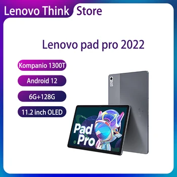  Firmware Lenovo Global Tap P11 Pro 2022 MTK Kompanio 1300T 6 + 128 G 8200 mah 11,2 