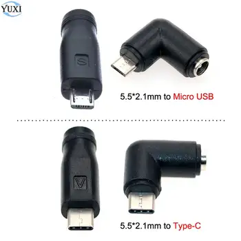  YuXi DC Power Женски 5,5*2,1 мм до штекеру Micro USB/Type-C USB-C Конектор за лаптоп USB Кабел, Адаптер Конектор под прав ъгъл 90 градуса