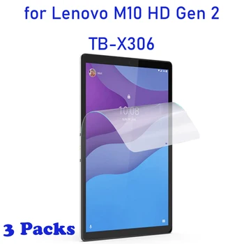  3 БР. PE мека защитно фолио за екран за Lenovo Tab M10 HD Gen 2 (2-ро поколение) TB-X306F TB-X306X 10,1 
