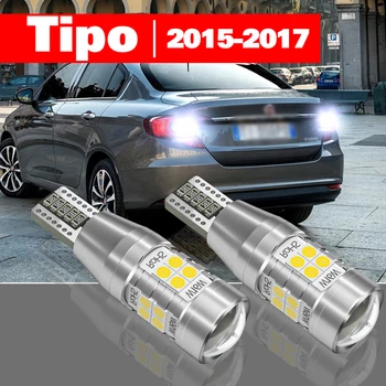  За Fiat Tipo 2015-2017 Аксесоари 2 бр. Led Светлина заден ход Резервна Лампа 2015 2016 2017