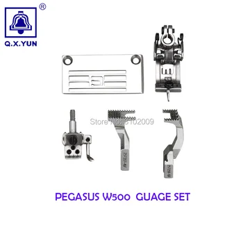  Набор от сензори за Резервни Части за индустриални Шевни Машини PEGASUS W500/W600 5,6 Guage Set 257018B56