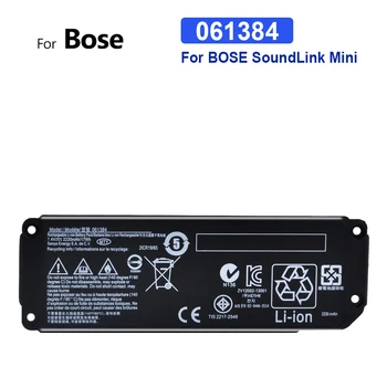  Замяна на Батерията 061384 за BOSE SoundLink I Mini Bluetooth Високоговорител 2230 mah