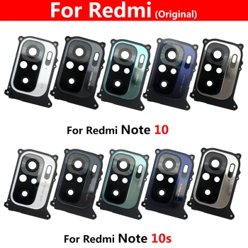  100% Оригинал За Redmi Note 11S 10S 10 Pro Ремонт на Гърба на Задната камера Стъклен Обектив С Капак Средна Рамка на Притежателя Корпус с Лепило