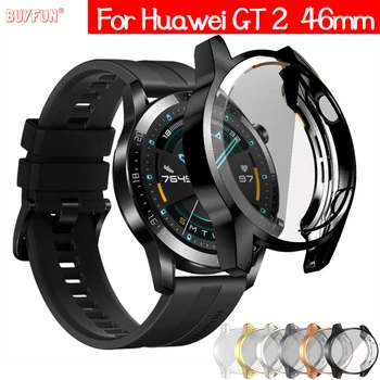  Калъф от TPU за Huawei watch GT 2 46 мм каишка за Часовник GT2 46 мм с меко Покритие, Гъвкав Защитно покритие за екрана, броня, Капаци,