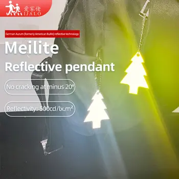  Meilite материал 500 свещник светлините на Коледната елха Мек PVC ключодържател Светоотражающая чанта висящи аксесоари за безопасността на движението по пътищата