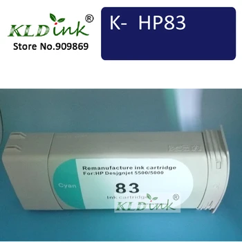  Касета с мастило KLDINK - HP83 C4941A Циан за възстановяване на UV-лъчи