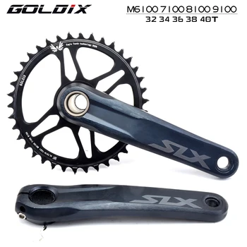  Шатуны GOLDIX са подходящи за ShimanoDeore XT M7100 M8100 M9100 12S шатуны за планински велосипеди широки и тесни велосипедни шатуны