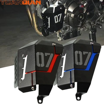  Мотор Аксесоари За Мотоциклети Решетка Защитно покритие Протектор За Yamaha MT-07 MT07 FZ07 MT 07 FZ 07 2014 2015 2016