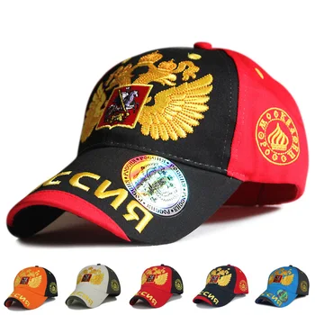  Нова Мода Сочи Руската Шапка 2022 Русия Bosco бейзболна шапка възстановяване на предишното положение Шапка Sunbonnet Спортна Шапка за Мъже и Жени в стил Хип-Хоп в насипно състояние