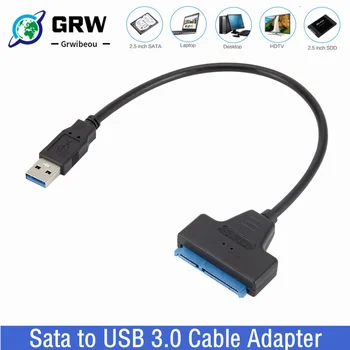  Кабел SATA към USB 3.0 /2.0 е със скорост до 6 Gbit/s за 2,5-инчов външен твърд диск HDD и SSD Твърд диск SATA 3 22-пинов адаптер USB 3.0 Sata III Кабел