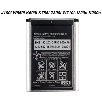  Оригинална батерия BST-37, Sony Ericsson J100i W550i K600i K758i Z300i W710i J220c K200c 900 ма В британското лятно часово време