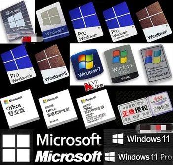  Специален стикер на Етикета Microsoft Офис Уиндоус 11 за Преносим PC ТАБЛЕТ настолен Компютър на мобилен Персонализирана Орнаменти ДИИ