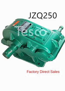  фабрично директен редуктор JZQ250 / скоростна кутия с хоризонтални цилиндрични предаването