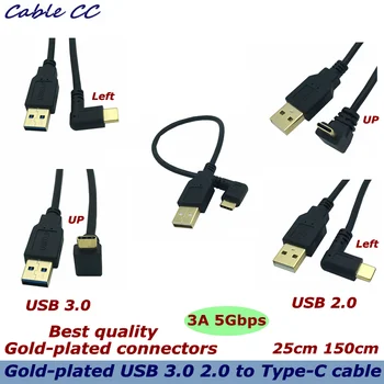  Високоскоростен позлатен конектор USB 3.0 2.0 (тип A), за да се свържете към конектора USB3.1 (тип C) 90-градусов USB кабел за синхронизация на данни и зареждане