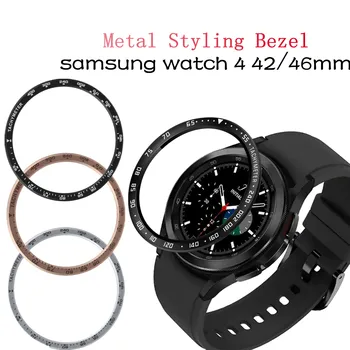  Метален Панел За Стайлинг За Samsung Galaxy Watch 4 42 46 мм, Калъф-Броня, за да classic 46 мм Стоманена Лигав Броня Пръстен от Неръждаема Капак