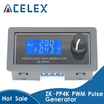  ЗК-PP4K PWM генератор на импулси осветление led регулатор на скоростта на двигателя регулатор за затъмняване бавен старт бавно спирка цифров LCD ДИСПЛЕЙ