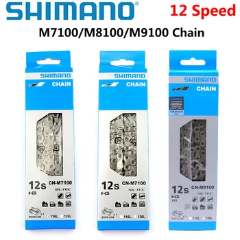  Shimano SLX XT XTR КН M7100 M8100 M9100 Верига 12-степенна скоростна кутия с Бърза Връзка 116L 118L 126L 12S Планинско Колоездене Велосипедна Верига МТБ 12v