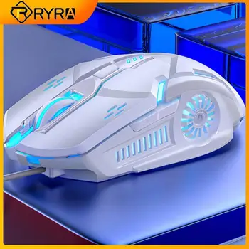  RYRA G5 Ръчна Киберспортивная Жичен Мишката За Компютърна Мишка Геймър Акумулаторна Осветление Тиха Офис USB Мишка За Лаптоп