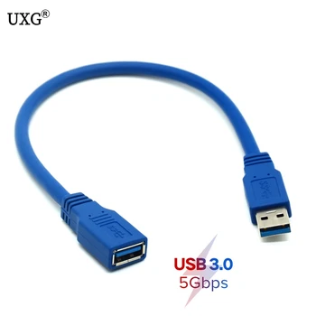  Стандарт 5 Gbit/с Суперскоростной USB 3.0 мъж към Жена Удлинительный Къс кабел 0,3 м Синьо 30 см / 1 ФУТ