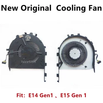  Нови Оригинални за Lenovo ThinkPad E14 Gen 1 E15 Gen 1 на Вентилатора за охлаждане на cpu Охладител FRU：5H40S72911 5H40S72909 5H40S72907