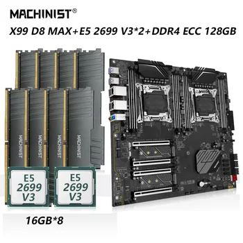  MACHINIST X99 D8 MAX дънна Платка LGA 2011-3 Комплект с два процесора Xeon E5 2699 V3x2 Процесор 128 g = 16Gx8 DDR4 ECC RAM Восьмиканальный