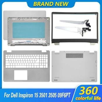  Нова Оригинална За Dell Inspiron 15 3501 3505 LCD Дисплей на Задната част на Кутията на Предната Рамка Фокусът За Ръце Отдолу Калъф 09F6PT 064D8T Капак на Корпуса на Лаптопа
