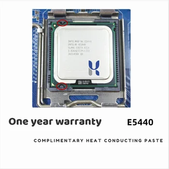  Четириядрен процесор Intel Xeon E5440 2,83 Ghz, 12 MB Работи на дънната платка LGA775
