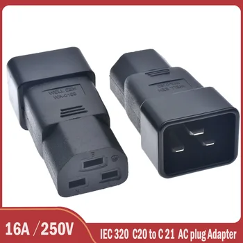  IEC320 IEC 320 С20-C21 C19 удължителен кабел тип 