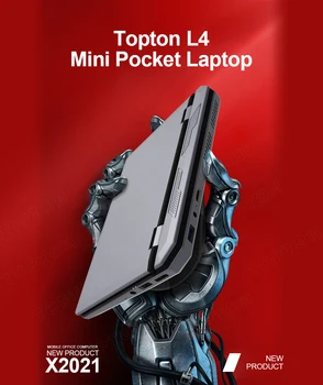  Нов Джобен Мини Лаптоп 7 