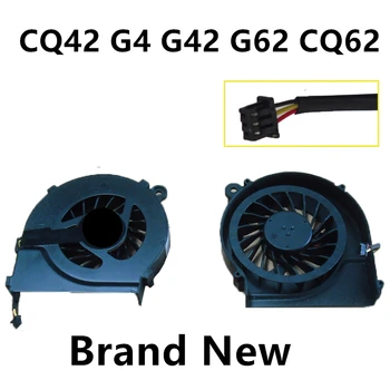  Нов Вентилатор за Охлаждане Cpu За Лаптоп HP Compaq CQ42 G4 G42 G62 CQ62 Охладител За Лаптоп Радиатор