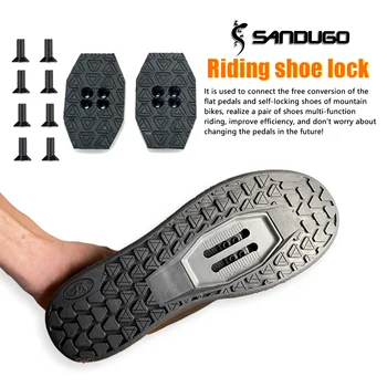  SANDUGO съвместима самоблокирующаяся дъска за обувки на равна подметка, дъска за обувки за планински велосипеди, дубликат здрава гумена подметка