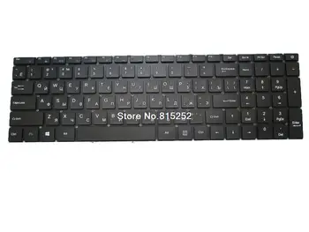  Клавиатура за лаптоп MB3661003 YXT-NB93-94 Без Рамка Черна Руска BG/TR Турска/Съединените Щати на Сащ