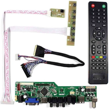  Нов TV56 Такса за Управление на Монитор, Комплект за M101NWT2 R0 R1 R2 R3 R4 TV + HDMI + VGA + AV + USB с LCD дисплей Led екран Шофьор на Такси Контролер