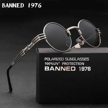  Поляризирани Готически Слънчеви Очила В Стил Steampunk, Мъжки И Дамски Модни Маркови Дизайнерски Реколта Кръгли Слънчеви Очила В Метални Рамки, Слънчеви Очила Oculos