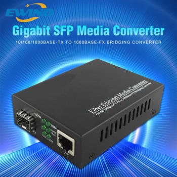  EWIND Gigabit SFP-оптични влакна до Медиаконвертеру Rj-45 1000 Mbps SFP Оптичен суич със SFP Модул, Съвместим със CISCO /Mikrotik /HUAWEI