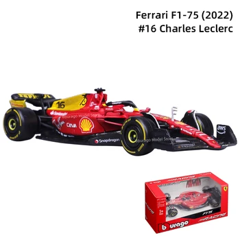  Bburago 1:43 2022 Ferrari F1-75 C42 Макларън MCL36 RB18 W13 Състезателен автомобил от Формула F1 Статично моделиране Molded под натиска на модел на превозното средство от сплав