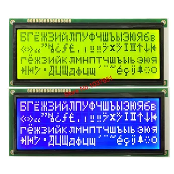  голям голям символ на 2004 г. 20*4 Руски кирилица шрифт LCD дисплей панел СИНЬО зелен екран, 5-146*62,5 мм LC2042 1 бр. безплатна доставка