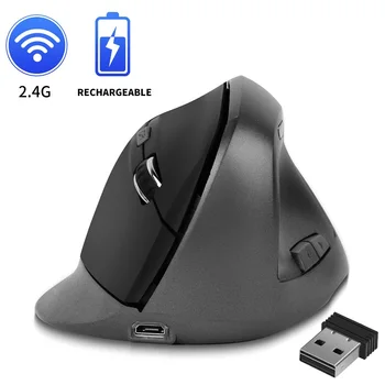  Акумулаторна USB Вертикална Мишка Безжична Вертикална Мишката 2,4 G за Таблет Android/Smart TV/Mac/Смартфон с няколко Устройства, КОМПЮТРИ Подарък