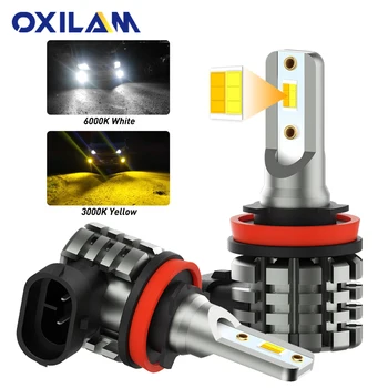  OXILAM 2 елемента H8 H9 H16JP H11 Пързалки LED Фарове за мъгла Лампи Двоен Цвят 6000 До Бяло 3000 До Кехлибарен Жълт Авто Фарове и светлини DRL 12V