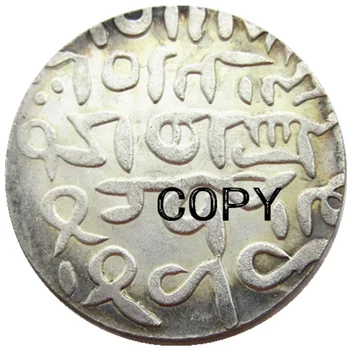  В(05) древните индийски копирни монети със сребърно покритие